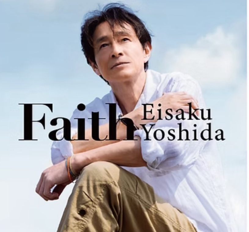 吉田栄作　多摩センターライブ